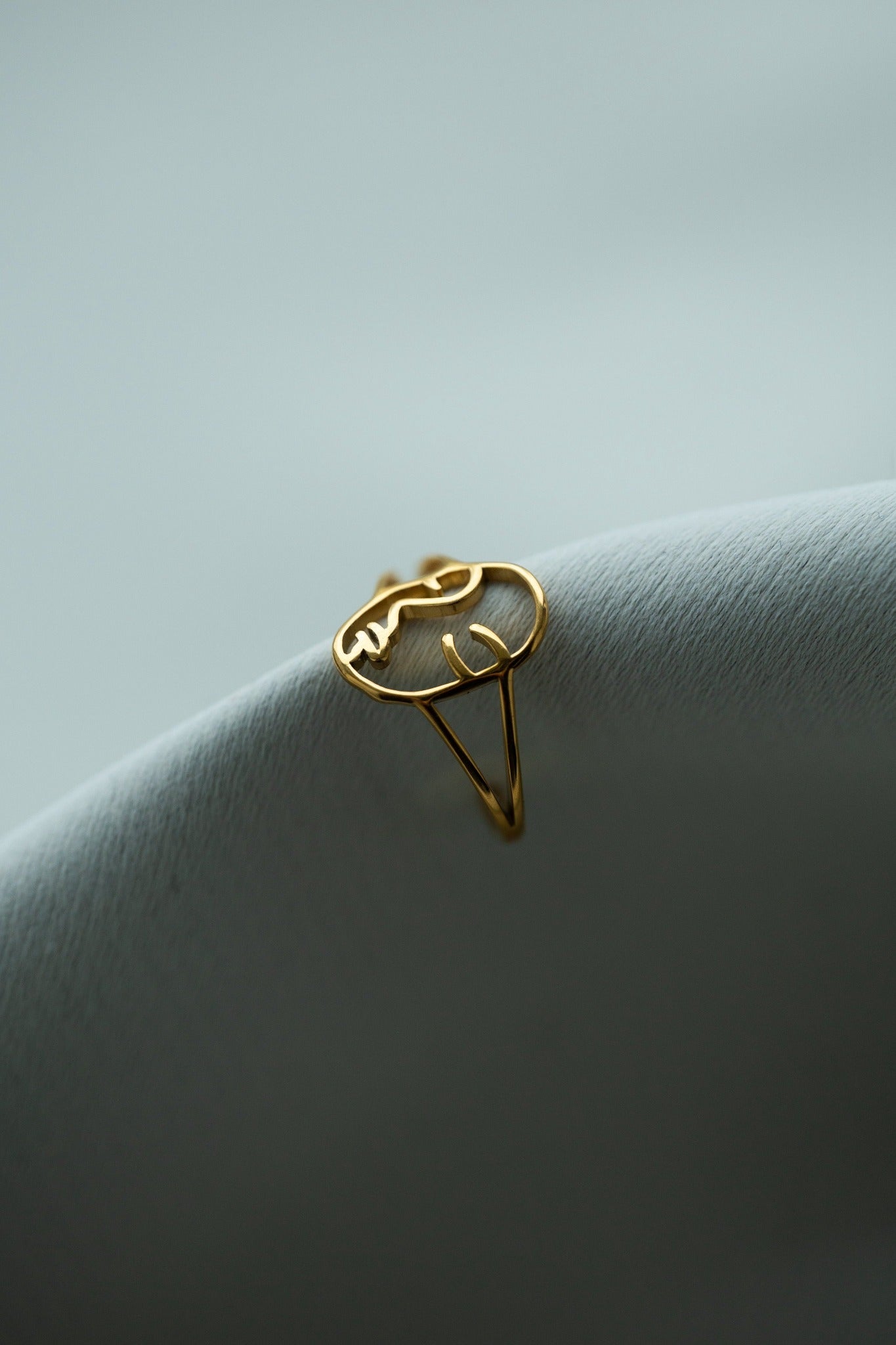 Fara Ring