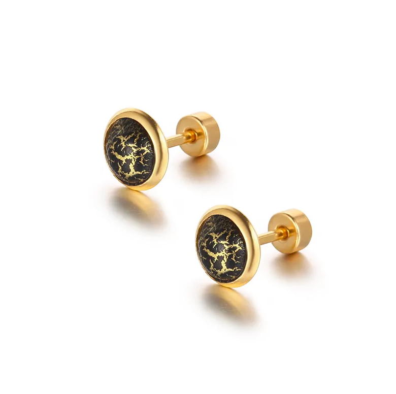 Mercury Stud Earrings